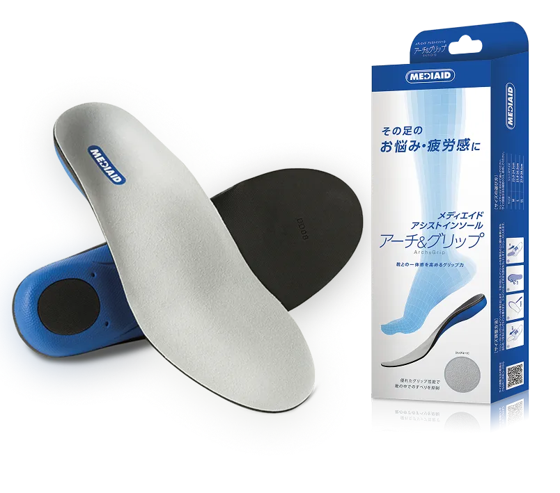 医療発想の機能性インソール 現場のパフォーマンス 足元から支える